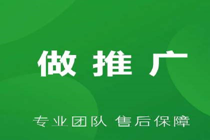 百度品牌专区推广：打造品牌形象的新途径