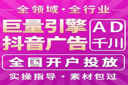 竞品分析：SEM竞价员如何制定优化方案