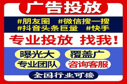百度推广收费策略优化：案例分享与实战经验
